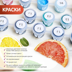 Картина по номерам Молли Волшебный олень 35x88 HRP0173