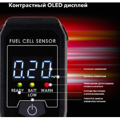 Алкотестер INSPECTOR AT550