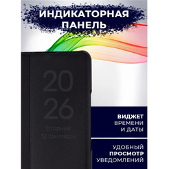 Чехол-книга Bingo Smart для XIAOMI Redmi 10C Черный