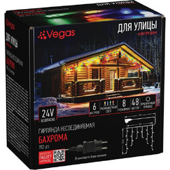 Светодиодная бахрома VEGAS 55163 (многоцветный)