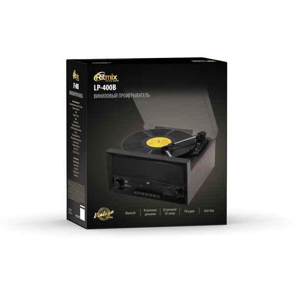 Виниловый проигрыватель RITMIX LP-400B Brown