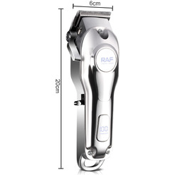 Машинка для стрижки Raf R.4030