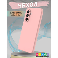 Бампер Bingo Liquid TPU SAMSUNG A17/F17 Розовый