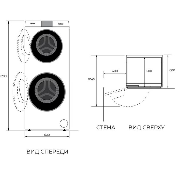 Стирально-сушильная машина Haier HWD120-B1558U