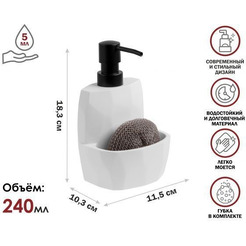 Диспенсер PERFECTO LINEA SYMPHONY 35-103001 белый