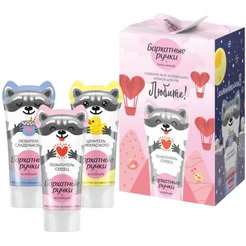 Подарочный набор БАРХАТНЫЕ РУЧКИ FUNNY ANIMALS 2024