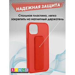 Бампер Bingo Stand для APPLE iPhone 16 Красный