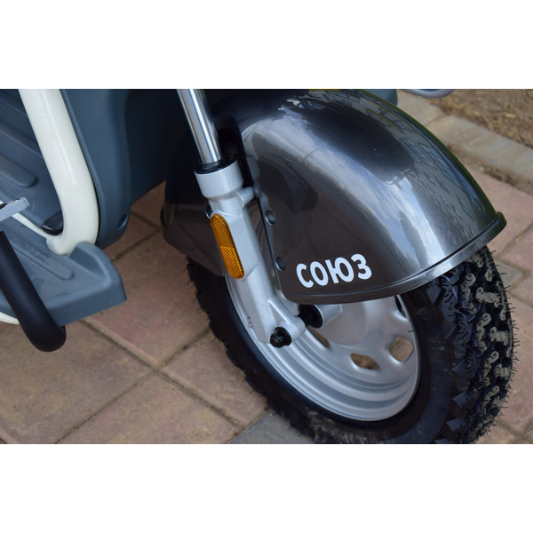 Электроскутер Terax Союз NS-X3 (серый)