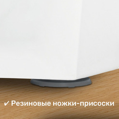 Кухонный комбайн Bosch MultiTalent 3 MCM3100W