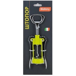 Штопор для вина Mallony Fresco-03 (984035)