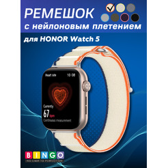 Ремешок Bingo Nylon Buckle для HONOR Watch 5 (белый с оранжевым)