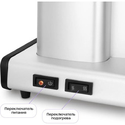 Кофеварка Kitfort КТ-7513