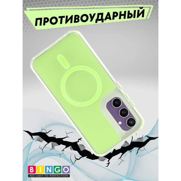 Бампер BINGO Model Magnetic для SAMSUNG S24 FE зеленый