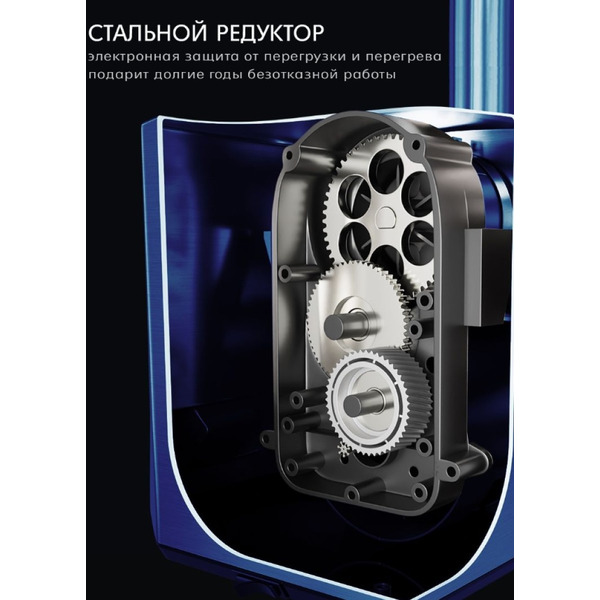 Мясорубка HOLT HT-MG-004