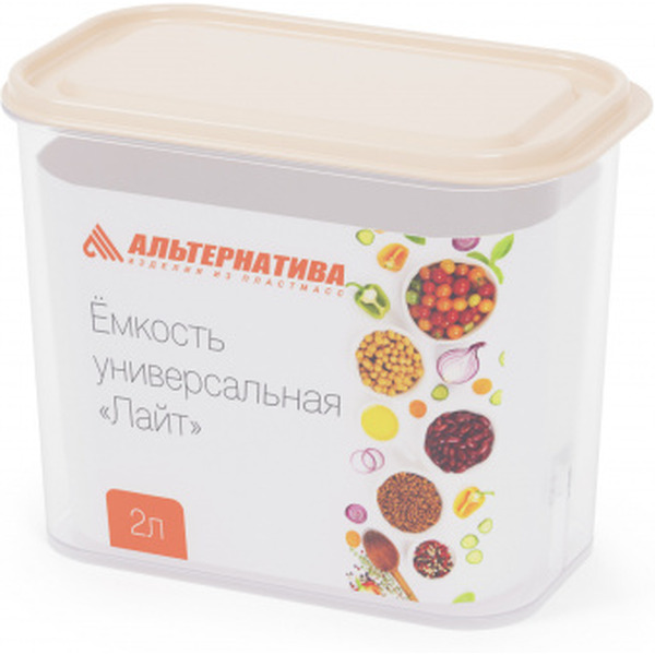Контейнер Альтернатива Лайт М8786 (бежевый)