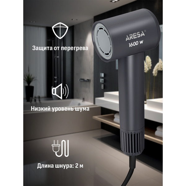 Фен Aresa AR-3233