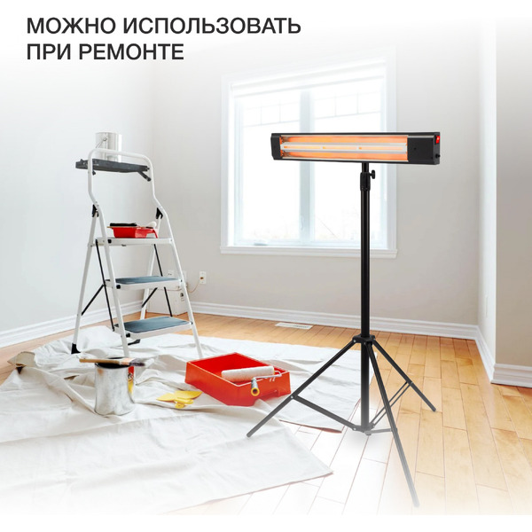 Инфракрасный обогреватель StarWind SHIRC-1010