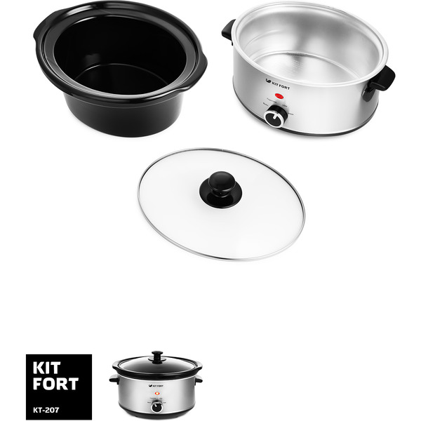 Медленноварка Kitfort KT-207