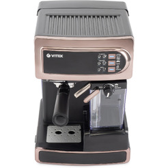 Кофеварка рожковая Vitek VT-1517 GD