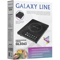Индукционная плитка Galaxy Line GL 3063