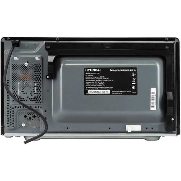 Микроволновая печь Hyundai HYM-D3040