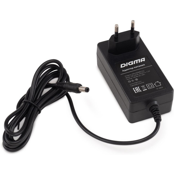 Монитор Digma DM-MONB2702