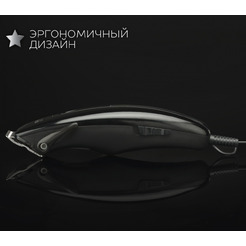 Машинка для стрижки волос Scarlett SC-HC63C11