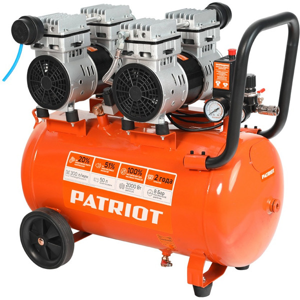 Компрессор Patriot WO 50-300