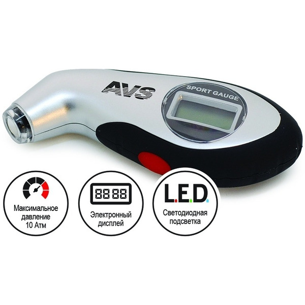 Автомобильный манометр AVS EL-800