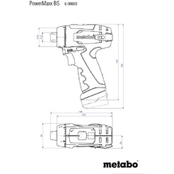 Дрель-шуруповерт Metabo PowerMaxx BS Basic (600080500) с 2-мя АКБ