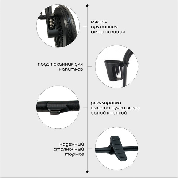 Детская универсальная коляска Bubago Lotta 3 в 1 BG 150-2 (мокко)