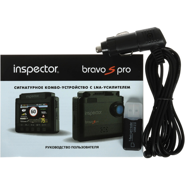 Видеорегистратор-радар детектор (2в1) Inspector Bravo S Pro
