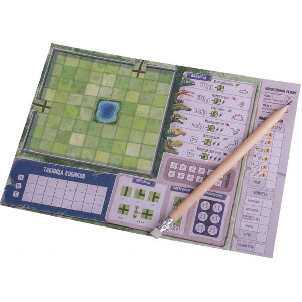 Настольная игра GaGa Games Добро Пожаловать в ДиноМир GG224