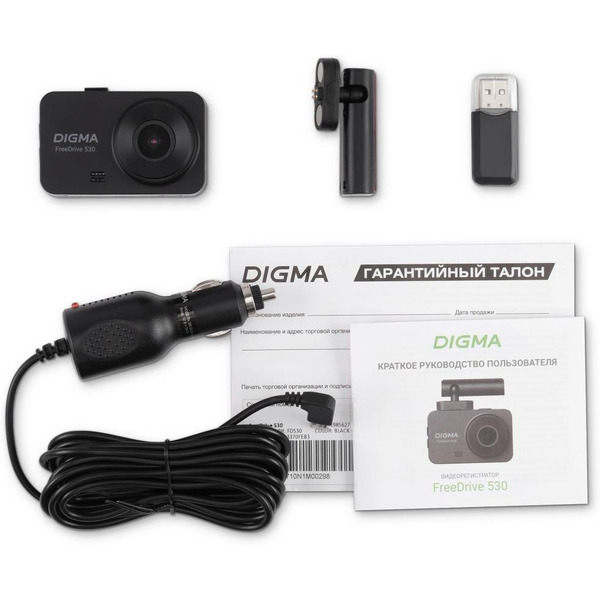 Видеорегистратор Digma FreeDrive 530