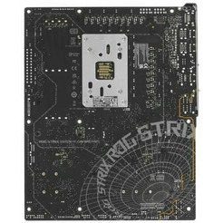 Материнская плата ASUS ROG Strix X670E-F Gaming WiFi