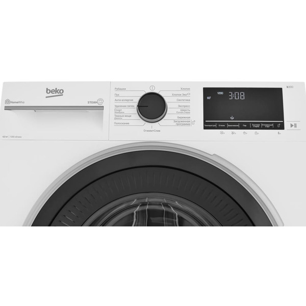 Стиральная машина BEKO B3WFR56H2W
