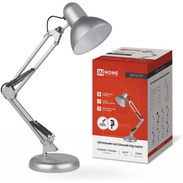 Настольная лампа In Home СНО-15С