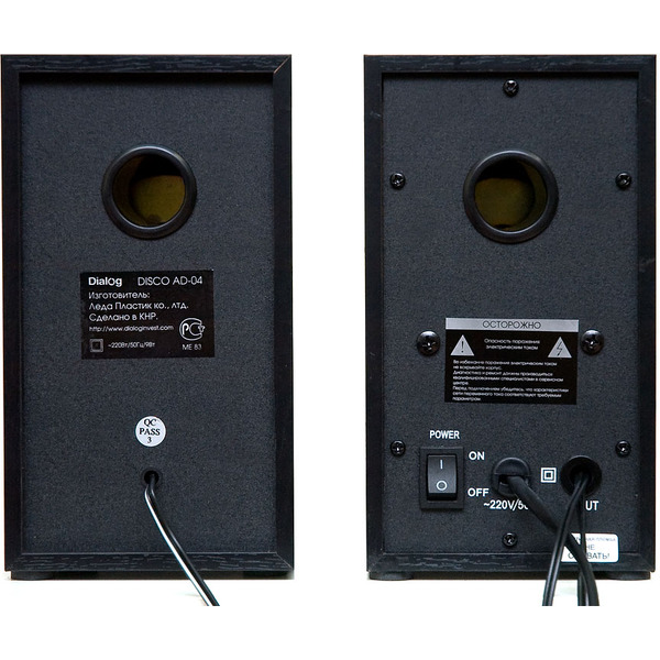 Акустика Dialog DISCO AD-04 Black