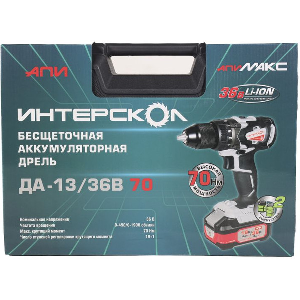 Дрель-шуруповерт Интерскол ДА-13/36В 70 (814.2.2.70)