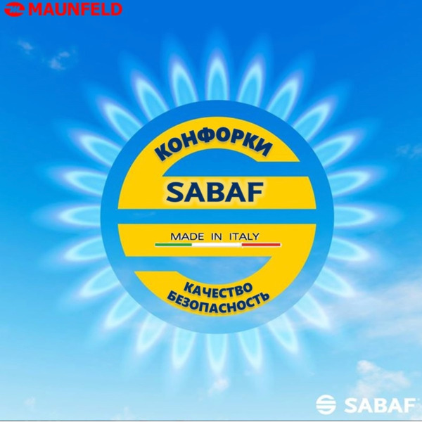 Варочная панель MAUNFELD EGHS.32.6CS/G