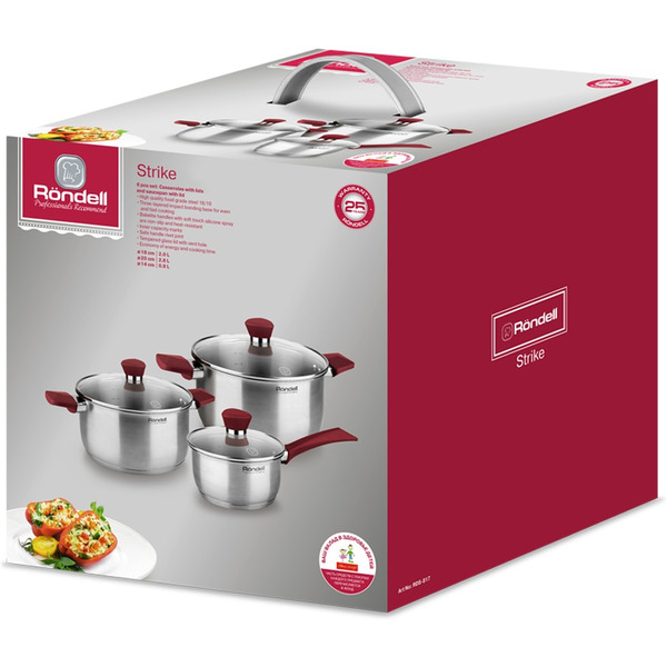 Набор посуды Rondell Strike RDS-817