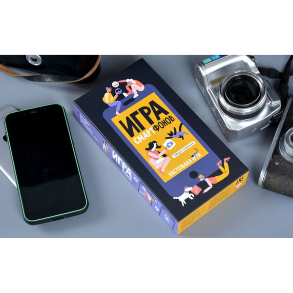 Настольная игра Магеллан Игра смартфонов MAG119941