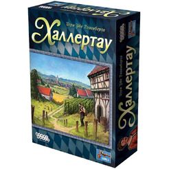 Настольная игра Hobby World 915420 Халлертау