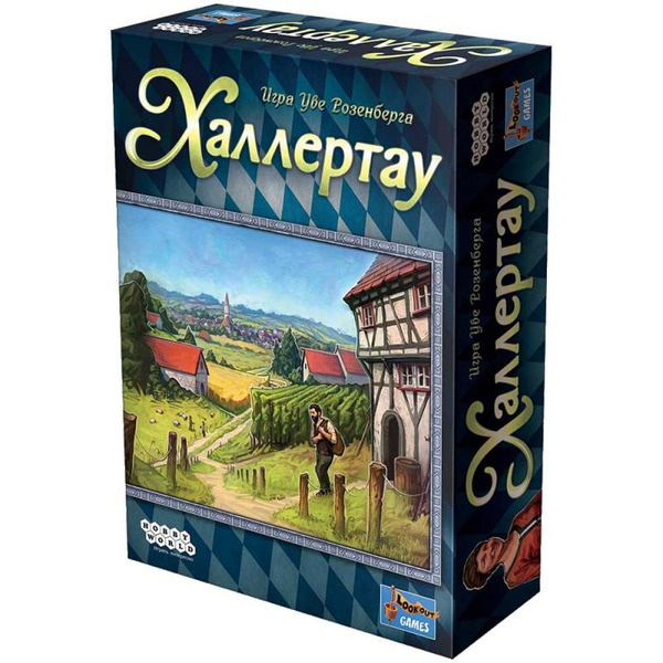 Настольная игра Hobby World 915420 Халлертау