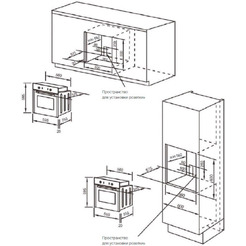 Духовой шкаф Midea MO 37001 GB
