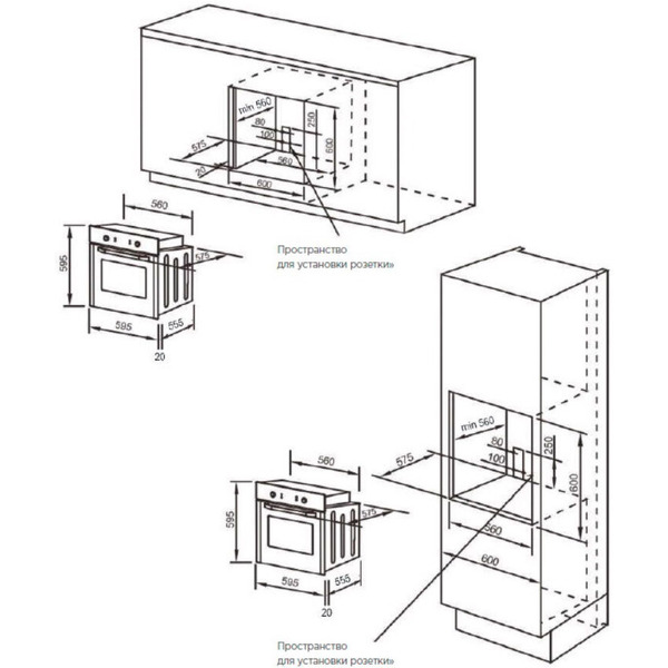 Духовой шкаф Midea MO 37001 GB