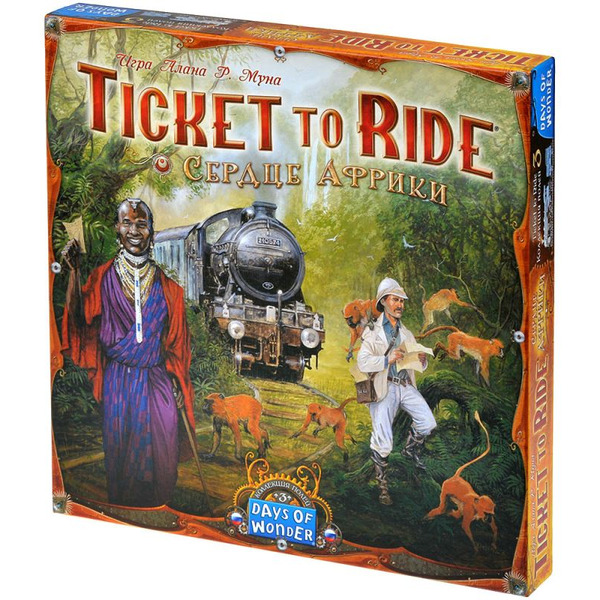 Настольная игра Hobby World 915781 Ticket to Ride : Сердце Африки