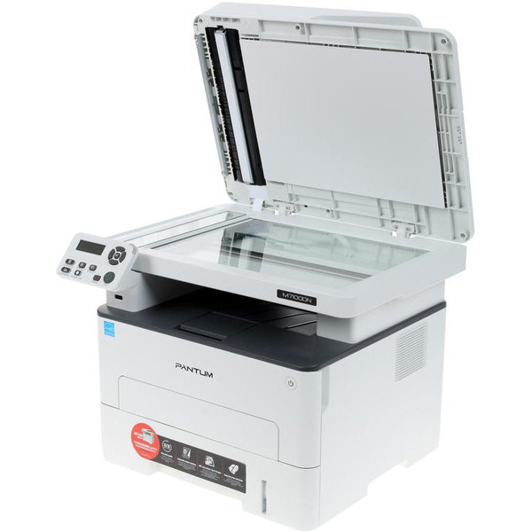 МФУ Pantum M7100DN