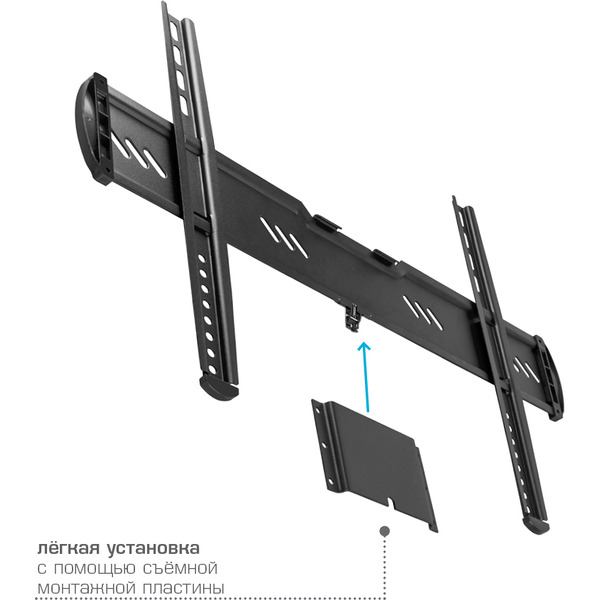Кронштейн для телевизора Kromax Ultra Slim-100