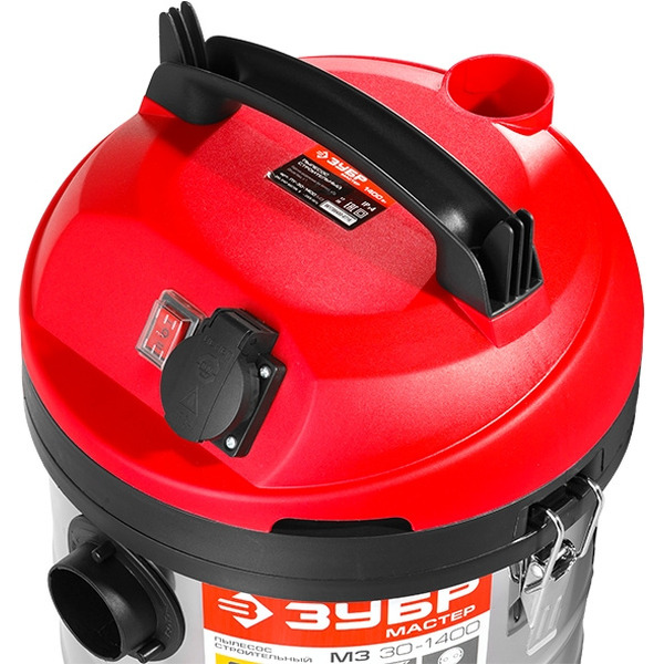Пылесос Зубр ПУ-30-1400 М3